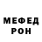 МДМА молли Sleepy Rabbit