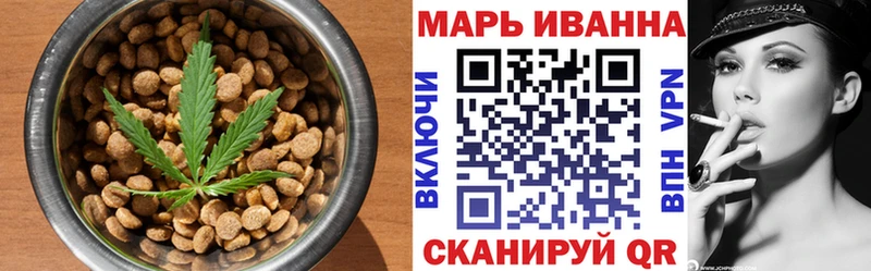 KRAKEN вход  Тюмень  Еда ТГК марихуана  продажа наркотиков 