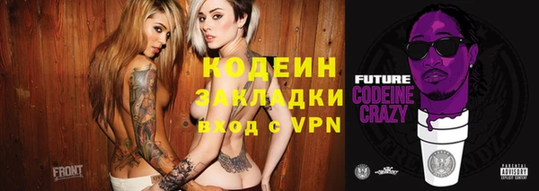 круглые Горно-Алтайск