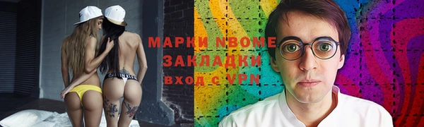 мдпв Горняк