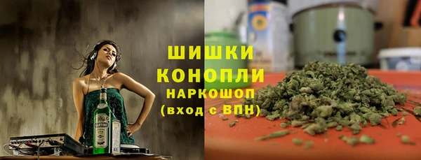 герыч Горнозаводск