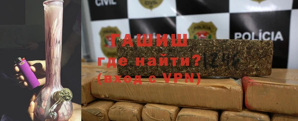 круглые Горно-Алтайск