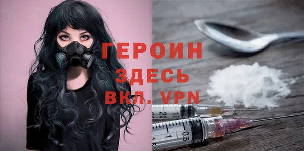 круглые Горно-Алтайск