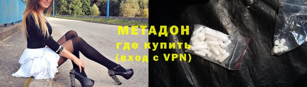 прущая мука Струнино