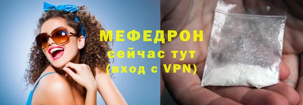 винт Ступино