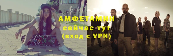 круглые Горно-Алтайск