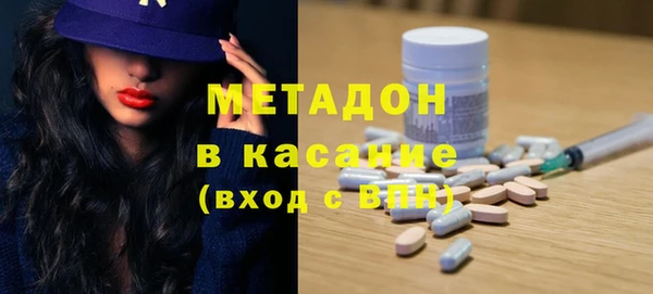 круглые Горно-Алтайск