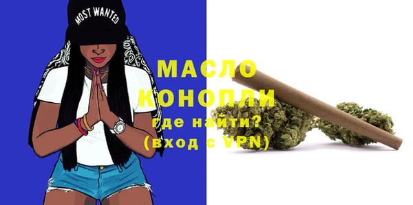 герыч Горнозаводск