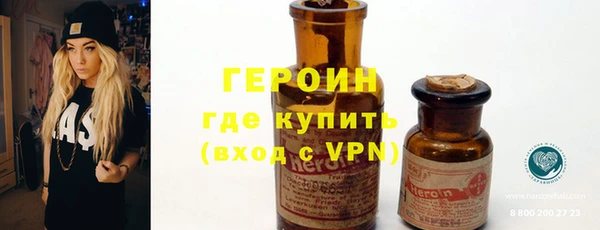 мдпв Горняк