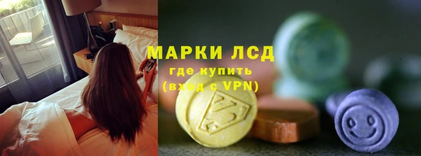 мдпв Горняк