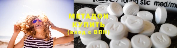 мдпв Горняк