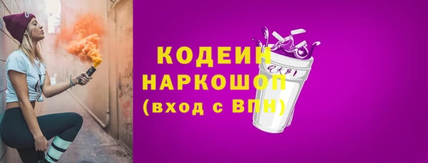 мдпв Горняк