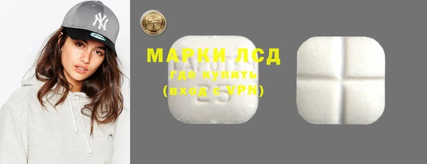 круглые Горно-Алтайск