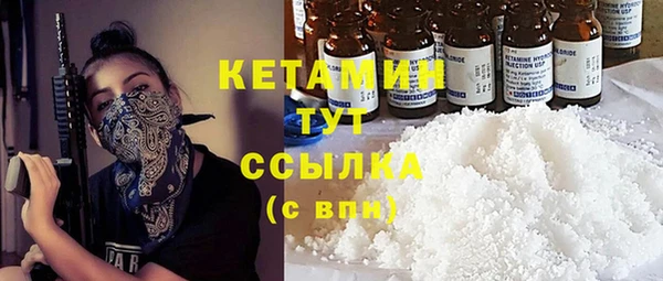 мдпв Горняк