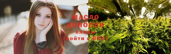 герыч Горнозаводск