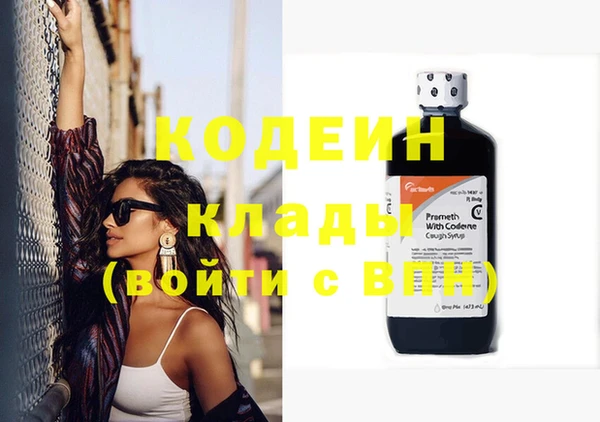круглые Горно-Алтайск