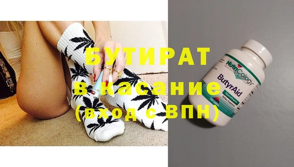 мдпв Горняк