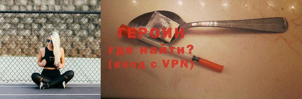 мдпв Горняк