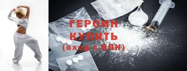 меф VHQ Строитель