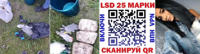 OMG сайт Тюмень LSD-25 экстази ecstasy