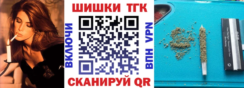 Бошки марихуана VHQ  даркнет сайт  Тюмень 